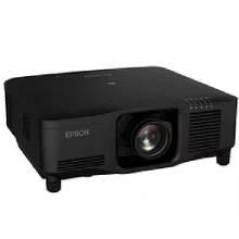 Proyector 16000 lúmens